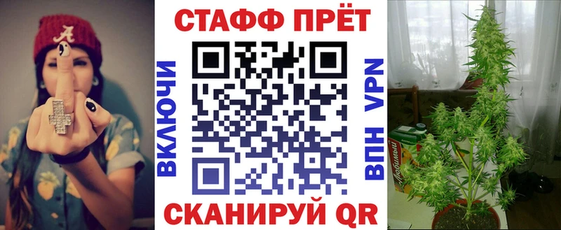 Хочу наркоту Бердск ГЕРОИН  COCAIN  Alpha PVP  Меф мяу мяу  Гашиш  Бошки Шишки  Псилоцибиновые грибы 