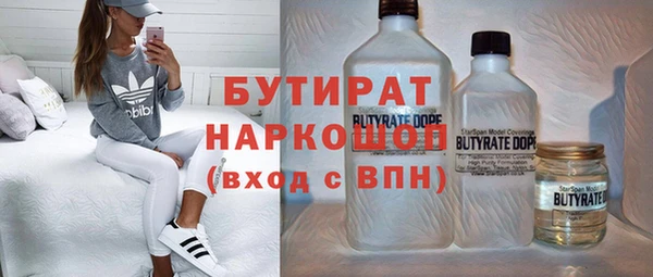 марки lsd Алексеевка