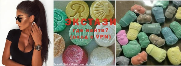 прущая мука Алзамай