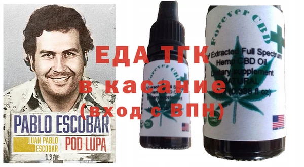 ALPHA-PVP Алексин