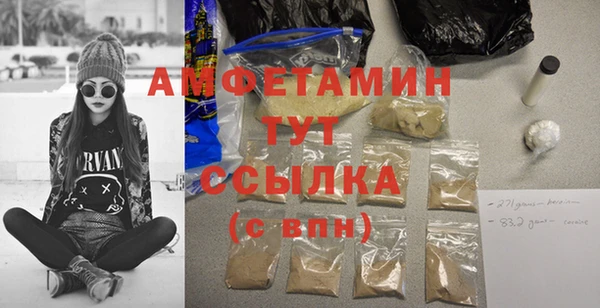 марки lsd Алексеевка