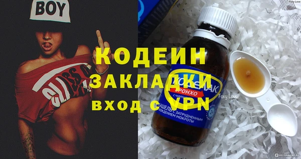 марки lsd Алексеевка