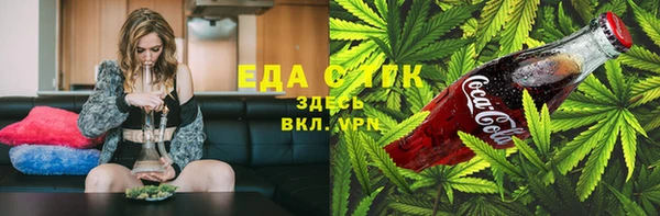 ALPHA-PVP Алексин
