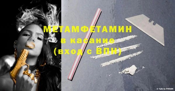 марки lsd Алексеевка