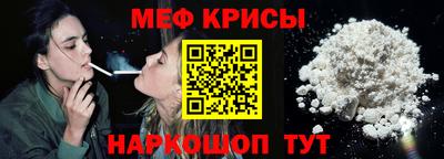 MDMA Premium VHQ Апрелевка