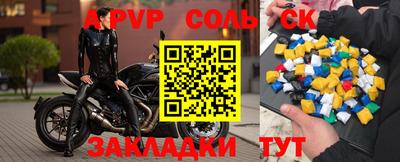 дурь Аргун