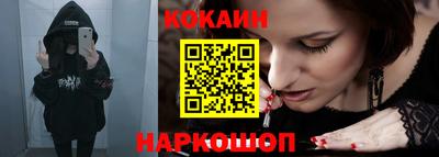 MDMA Premium VHQ Апрелевка