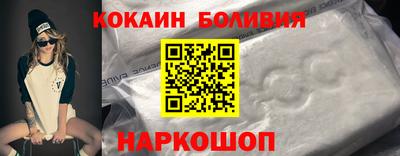 MDMA Premium VHQ Апрелевка