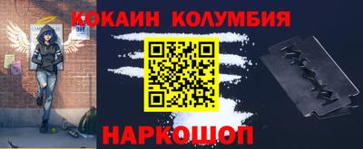 MDMA Premium VHQ Апрелевка