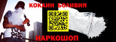 MDMA Premium VHQ Апрелевка