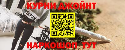 MDMA Premium VHQ Апрелевка
