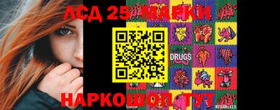 MDMA Premium VHQ Апрелевка