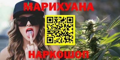 дурь Аргун