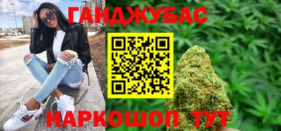 дурь Аргун