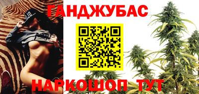 MDMA Premium VHQ Апрелевка