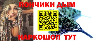стаф Апшеронск