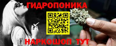 стаф Апшеронск