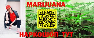 дурь Аргун