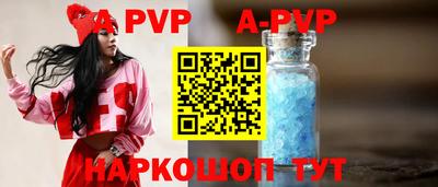 MDMA Premium VHQ Апрелевка