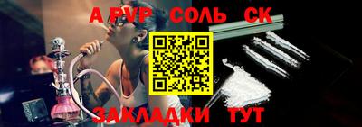 MDMA Premium VHQ Апрелевка