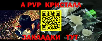 MDMA Premium VHQ Апрелевка