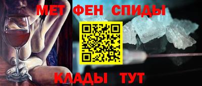 MDMA Premium VHQ Апрелевка