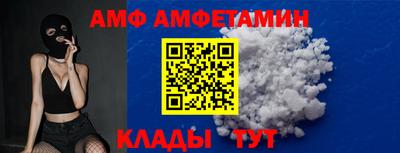 MDMA Premium VHQ Апрелевка
