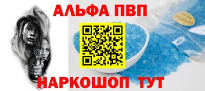 дурь Аргун