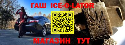 дурь Аргун