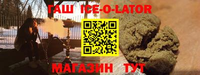 дурь Аргун