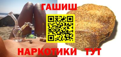 дурь Аргун