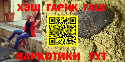 дурь Аргун