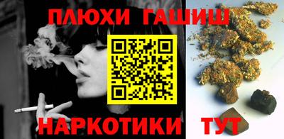 MDMA Premium VHQ Апрелевка