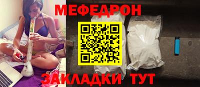 MDMA Premium VHQ Апрелевка