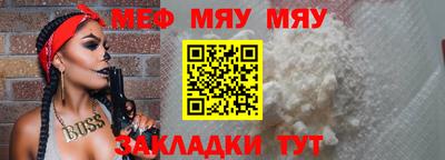 MDMA Premium VHQ Апрелевка